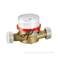 Brass Single-jet Water Meter